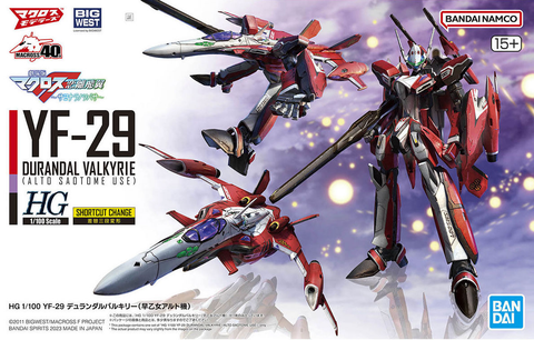 (1/100) HG YF-29 Durandal Valkyrie (Alto Saotome Use) (Macross)