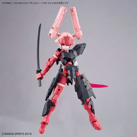 (1/144) 30MM EXM-H15A Acerby (Type-A)