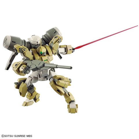 (1/144) HG Demi Barding