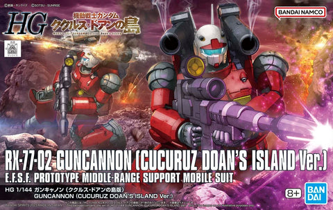 (1/144) HG Guncannon (Cucuruz Doan’s Island Ver.)