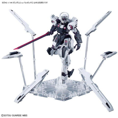 (1/144) HG Gundam Schwarzette