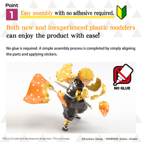 Demon Slayer - Agatsuma Zenitsu Model Kit