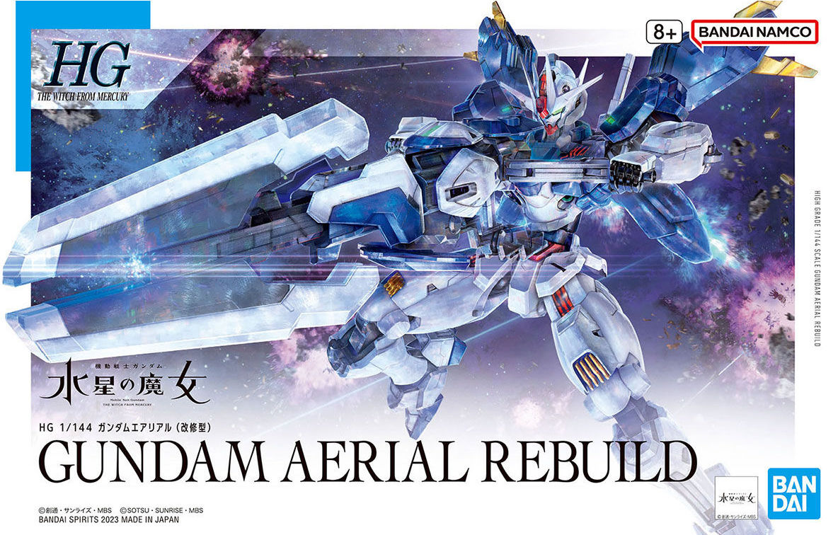 1 144 hg gundam aerial rebuild