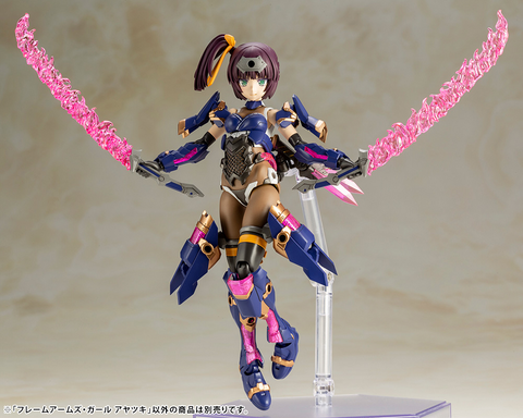 frame arms girl ayatsuki
