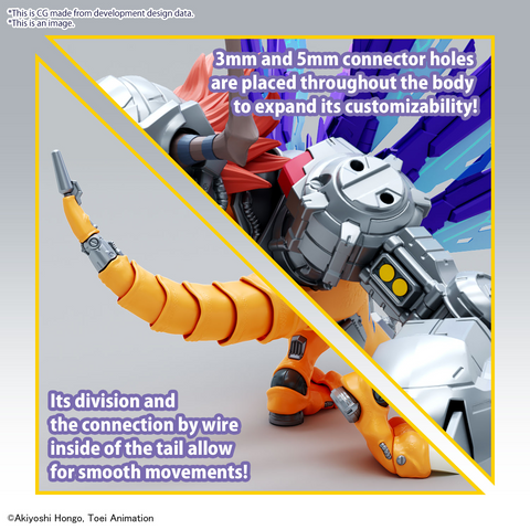 Figure-Rise Standard Amplified Metalgreymon (Vaccine)