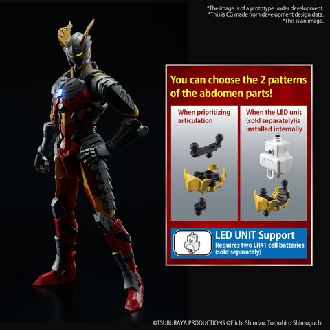 Figure-Rise Standard Ultraman Suit Zero (SC Type) -ACTION-