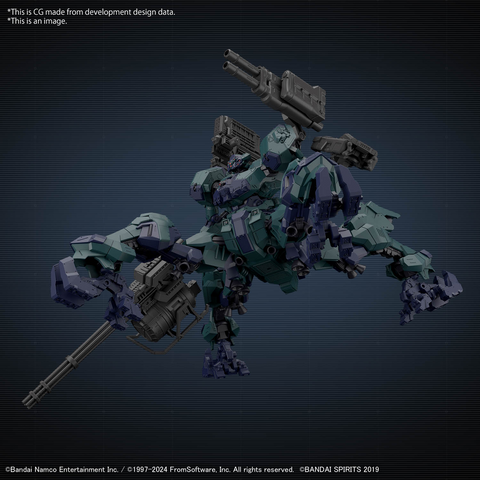 30MM Armored Core VI Fires Of Rubicon Balam Industries BD-011 Melander Liger Tail