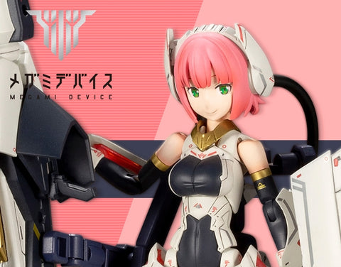 Megami Device Bullet Knights Lancer