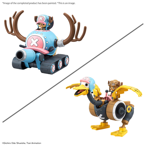 Chopper Robot 1&2 (Chopper Tank & Chopper Wing)