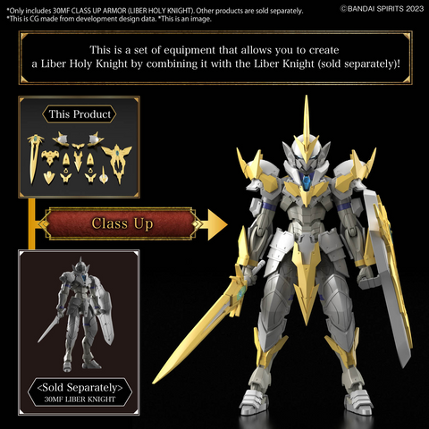 (1/144) 30MF Class Up Armor (Liber Holy Knight)