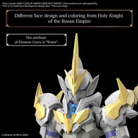 (1/144) 30MF Class Up Armor (Liber Holy Knight)