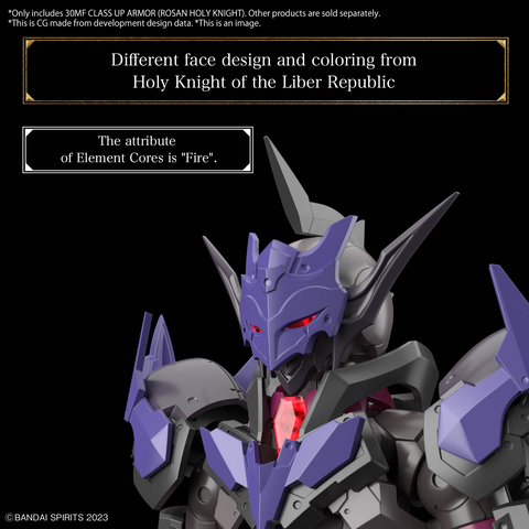 (1/144) 30MF Class Up Armor (Rosan Holy Knight)