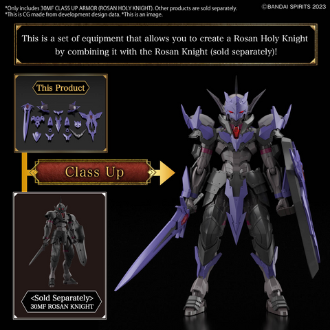 (1/144) 30MF Class Up Armor (Rosan Holy Knight)