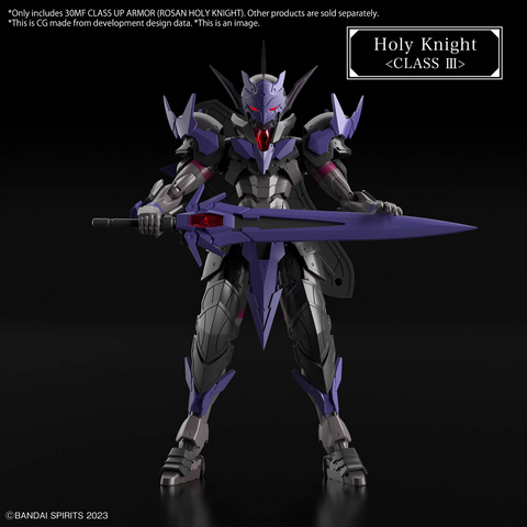 (1/144) 30MF Class Up Armor (Rosan Holy Knight)