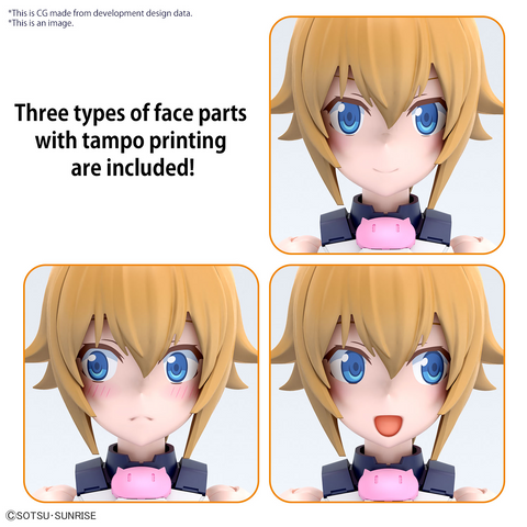 Figure-Rise Standard AVATAR FUMINA