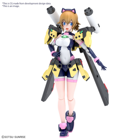 Figure-Rise Standard AVATAR FUMINA