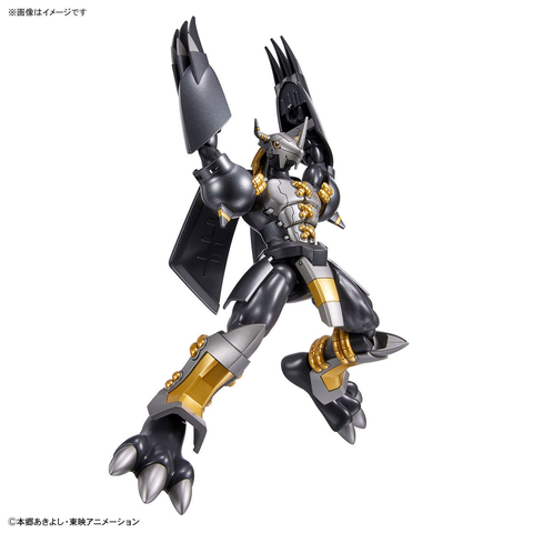 Figure-rise Standard Blackwargreymon