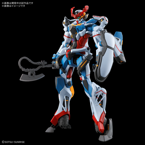 (1/144) HG GQuuuuuuX