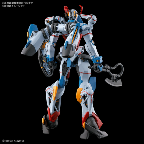 (1/144) HG GQuuuuuuX