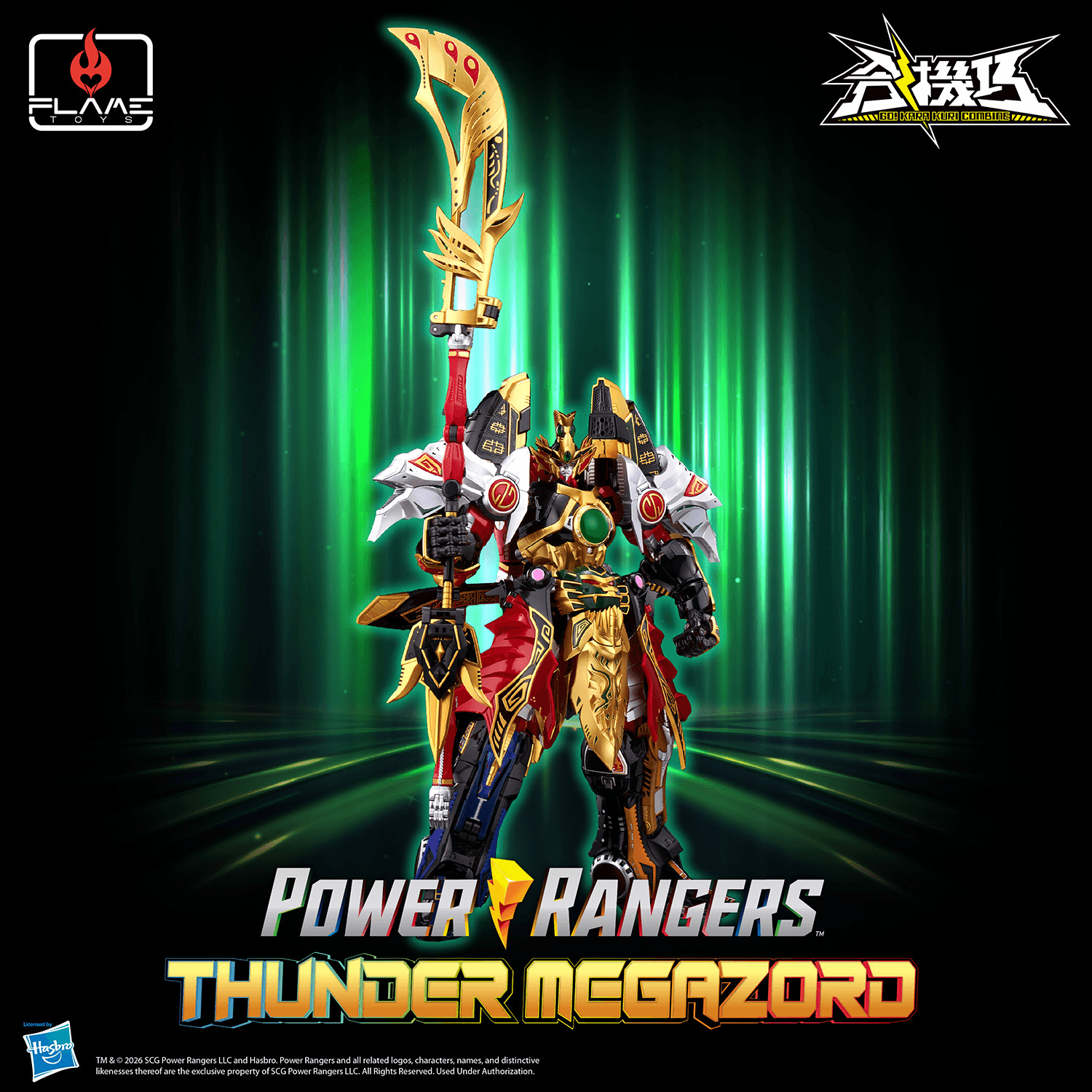 PRE-ORDER] - [ETA Q4 2026] - [Go! Kara Kuri Combine] Thunder