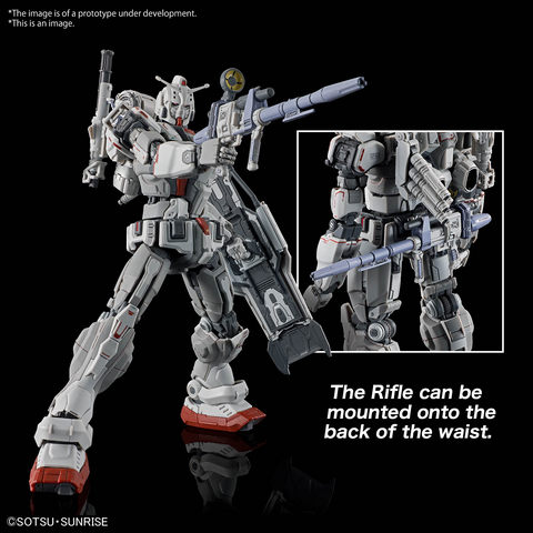 (1/144) HG Gundam EX (RFV)