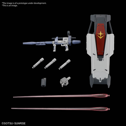 (1/144) HG Gundam EX (RFV)