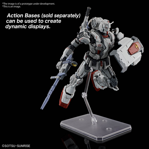 (1/144) HG Gundam EX (RFV)