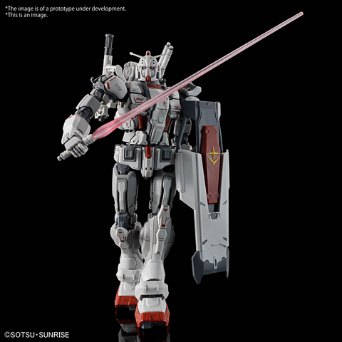 (1/144) HG Gundam EX (RFV)