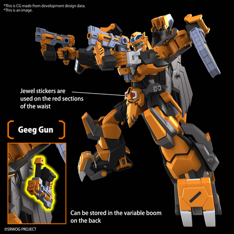 HG Gunleon (SUPER ROBOT WARS)
