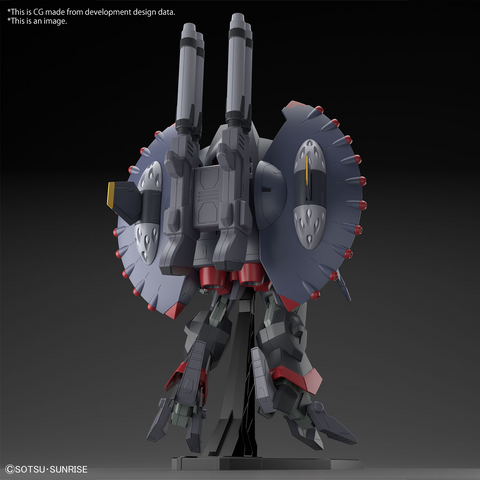 (1/144) HG Destroy Gundam