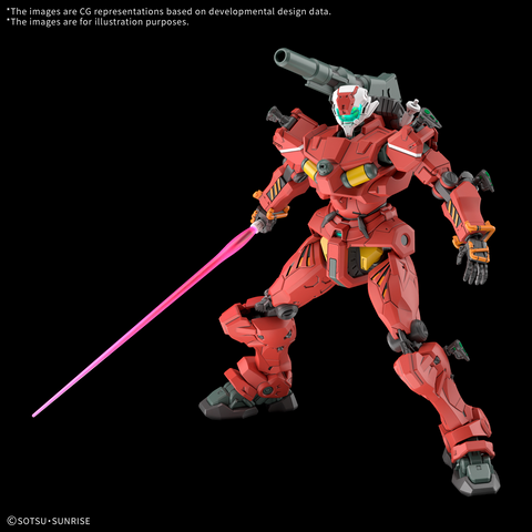 (1/144) HG Light-Type Guncannon