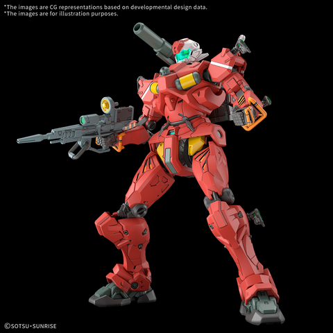 (1/144) HG Light-Type Guncannon