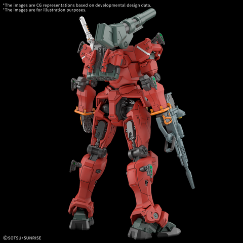 (1/144) HG Light-Type Guncannon