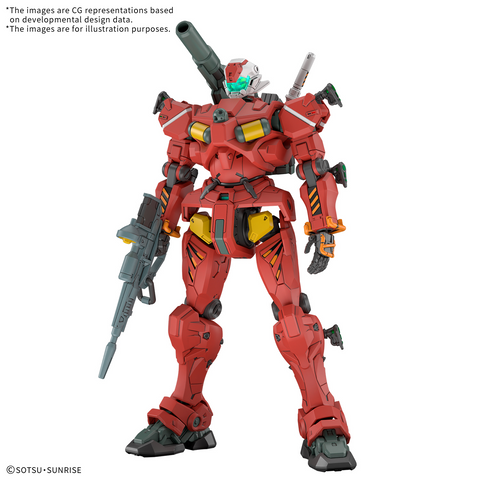 (1/144) HG Light-Type Guncannon