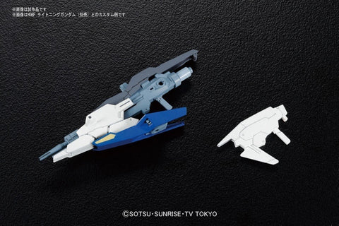 (1/144) HGBC Lightning Back Weapon System Mk-III