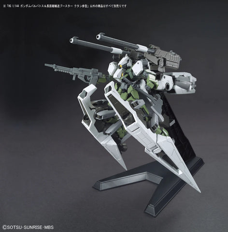 (1/144) HG Gundam Barbatos + Long Distance Transport Booster
