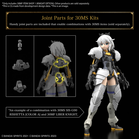 (1/144) 30MF Item Shop 1 (Knight Option)