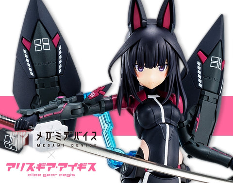 Megami Kaede Agatsuma Kaiden