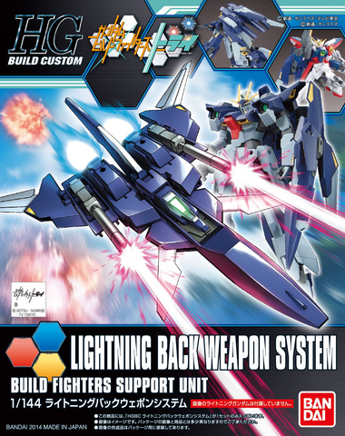 (1/144) HGBC Lightning Back Weapon System