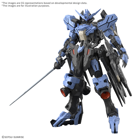 (1/100) MG Gundam Vidar