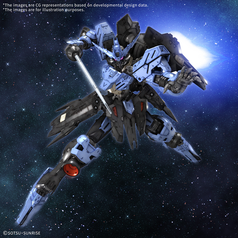 (1/100) MG Gundam Vidar