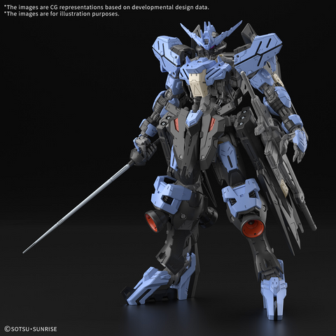 (1/100) MG Gundam Vidar