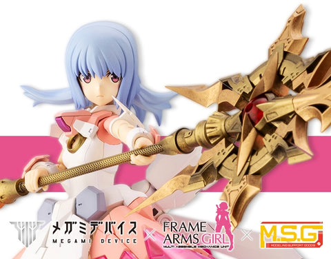 Megami Device Magical Baselard