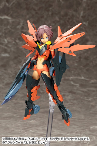 Megami Device SOL Road Runner