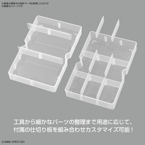 Multi Builders Case