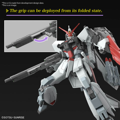(1/144) HG Murasame Kai