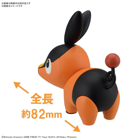 Pokemon Model Kit QUICK!! 14 Tepig