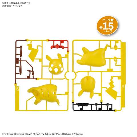 pokemon model kit quick 03 pikachu battle pose