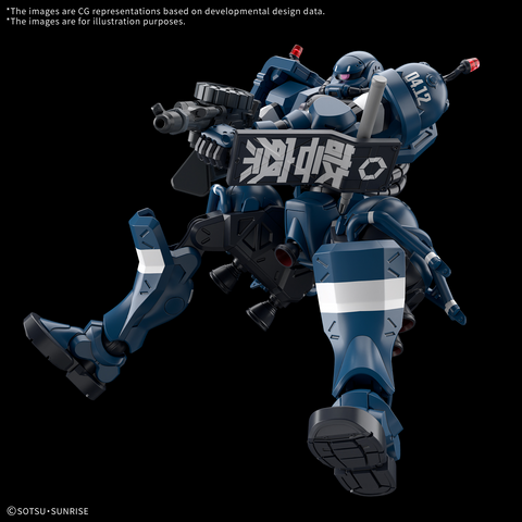 (1/144) HG Police Zaku