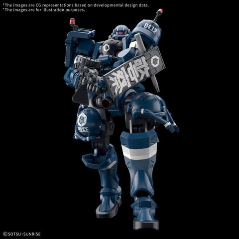 (1/144) HG Police Zaku
